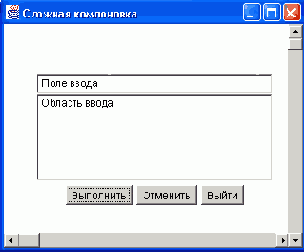    FiowLayout  BorderLayout